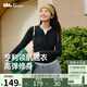 蕉下（beneunder）打底衫女內(nèi)搭可外穿洋氣亨利領(lǐng)長袖T恤女裝SF027黑L