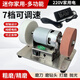 博世（BOSCH）博世小型砂輪機家用電動(dòng)磨刀機臺式微型多功能打磨除銹打孔拋光電 家用迷你磨刀機粗細雙砂輪