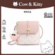 COW&KITTY正品KT貓2025新款學(xué)生女包學(xué)生可愛(ài)單肩包斜挎包托特包生日禮物 粉色送掛件禮盒 18-9.5-18
