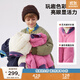 馬·拉?。∕.Latin）/童裝兒童羽絨服冬新款男女童大小童羅紋三防輕薄羽絨服 灰綠 120 cm