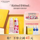 歐舒丹護手霜禮盒櫻花/橙花30ml+玫瑰/乳木果30ml保濕教師節(jié)禮物伴手禮