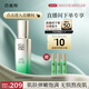 百雀羚（PECHOIN）【直播專(zhuān)屬】肌初撫紋精華液30ml淡化細紋品質(zhì)國貨