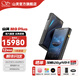 山靈（SHANLING）M9 Plus安卓音樂(lè )HiFi播放器 M9P觸屏高品質(zhì)隨身藍牙發(fā)燒MP3 M9黑金色（內存容量256g丨送皮套）