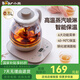 小熊（Bear）煮茶器養生壺 辦公室蒸汽噴淋式煮茶壺玻璃加厚迷你黑茶電茶爐花茶壺小型泡茶機電熱水壺 淺棕色 0.8L 玻璃面板/噴淋ZCQ-A08H2