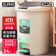 五月花手按腳踏垃圾桶8L帶蓋鎖味雙開(kāi)蓋宿舍酒店辦公室家用廚房客廳紙簍