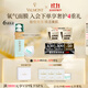 法兒曼（VALMONT）注氧面膜60ml清潔毛孔涂抹式清潔面膜護膚品法爾曼生日禮物送女友
