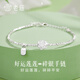 老廟純銀手鏈女蓮花碎銀福牌飾品S925好運蓮蓮女士生日禮物送女朋友 好運蓮蓮碎銀手鏈*質(zhì)檢證書(shū)