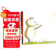 安東尼·布朗魔法小熊系列套裝（全4冊）3-6歲（啟發(fā)出品）