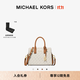 MICHAEL KORS邁克高仕 MK【秋冬新品】Laila 女士超小號手提包斜挎包 香草白/橡果棕 149 迷你