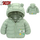 史努比（SNOOPY）嬰兒寶寶羽絨棉服洋氣0-5歲男童女冬季外套2025新款小孩棉衣服 小貓款綠豆色 90 碼建議身高75-85cm