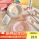 佩爾森蝴蝶結(jié)陶瓷碗盤餐具甜品水果盤子餐具早餐盤可愛碗碟套裝家用 【2人食8件套】2碗2勺2盤2筷
