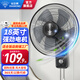 鉆石牌（DIAMOND）壁扇掛壁式電風(fēng)扇家用輕音墻壁扇商業(yè)餐廳壁掛式工業(yè)風(fēng)扇大風(fēng)力壁扇ZM 【強(qiáng)勁電機(jī)】18英寸五葉機(jī)械拉繩款 【好品質(zhì)/敢承諾】本店支持兩年換新