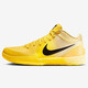 耐克NIKE高級感潮流籃球鞋男科比4 KOBE 4運動鞋IH0587-700黃44