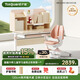 護童（Totguard）兒童學(xué)習(xí)桌椅套裝調(diào)節(jié)升降實木書桌 啟夢好奇星粉120cm+G901Pro粉