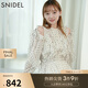 SNIDEL秋冬甜美荷葉邊露肩收腰系帶印花連衣裙SWFO244271 圓點(diǎn)圖案 M （1）