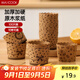 美廚（maxcook）紙杯蛋糕紙杯100只裝 家用耐高溫蛋糕模具 烤箱紙輔食工具M(jìn)CB0408