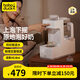 boboduck大嘴鴨恒溫水壺嬰兒全自動定量出水泡奶機嬰兒調(diào)奶器沖奶機家用 【獨角獸】三合一一體機 1.5L 泡/搖/暖奶