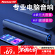紐曼（Newmine）BT60音響電腦音箱家用桌面臺式機低音炮多媒體筆記本揚聲器有線(xiàn)音箱迷你便攜游戲小音響 禮物