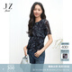 玖姿（JUZUI）藝術(shù)感印花網(wǎng)紗短袖打底衫2025夏季新款JTFX80308 花丈青 M