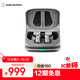 鐵三角 ATH-TWX7 真無(wú)線(xiàn)藍牙耳機 【主動(dòng)降噪】入耳式長(cháng)續航 灰色 政府補貼 【出游禮品】