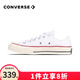 匡威（Converse）1970s男女鞋經(jīng)典三星標低幫情侶帆布鞋運動(dòng)休閑板鞋學(xué)生鞋多巴胺 162065C  白低 37 /4.5