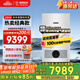 博世（BOSCH）燃氣壁掛爐【國補15%】?jì)捎脿tG5100WE 24K天然氣地暖家用熱水器鍋爐暖氣片系統 28KW 181-250㎡