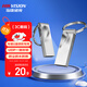 ?？低暎℉IKVISION）64GB USB2.0金屬U盤(pán)X201銀色 防塵防水便攜圓環(huán) 電腦車(chē)載投標高速優(yōu)盤(pán)系統盤(pán)