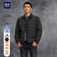 HLA海瀾之家羽絨服25新冬季山不在高系列翻領(lǐng)按扣外套男 黑色36 4XL 195/108A 推薦191~200斤