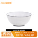 雅誠德 ARST雅誠德碗碟套裝家用北歐風(fēng)簡(jiǎn)約黑線(xiàn)陶瓷餐具碗盤(pán)套裝飯碗湯碗組合 8英寸樂(lè )享高腳碗
