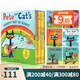 英文原版 Pete The Cat Checks 皮特貓 兒童情緒性格培養(yǎng) 吳敏蘭常青藤爸爸書單 兒童英語閱讀 繪本圖畫故事書 3-6歲 皮特貓6冊精裝禮盒 綠山墻圖書