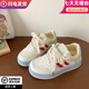 回力四季百搭小眾板鞋女款2025新款夏季厚底小白鞋網(wǎng)面透氣面包鞋 黃藍色（順豐包郵） 38