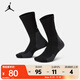 耐克（NIKE）JORDAN UNICORN Dri-FIT ADV 舒適速干中筒運動(dòng)襪（1雙） FZ3393-010 L