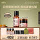HBN發(fā)光水晚霜套裝早c晚a護膚品緊致抗皺補水保濕教師節中秋生日送禮