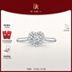 DR求婚鉆戒鉑金HEART簡(jiǎn)奢我心永恒真心戒結婚節日禮物WJ0264 基礎款*10分H色SI1-證書(shū)+禮盒 手寸詳請咨詢(xún)