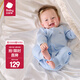 babycare純棉長袖中開爬服滿月新生兒連體衣2024秋裝哈衣 天空藍 【僅爬服】 90cm
