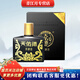天佑德天佑德青稞酒42度小黑 聚會(huì )白酒 125ml單瓶 42度 125mL 1瓶