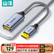 山澤 DP轉HDMI轉換器 8K60Hz 4K240Hz高清轉接器視頻轉接頭 電腦顯卡筆記本接電視投影儀顯示器 DH802Q
