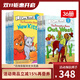 英文原版 Berenstain Bears 貝貝熊系列 36冊 I Can Read L1 一階段 兒童繪本分級讀物 汪培廷書(shū)單推薦 綠山墻