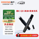酷開 創(chuàng)維出品 酷K-QD 創(chuàng)維電視專用麥克風(fēng) 家庭KTV卡拉OK 降噪無線話筒唱歌會議 K歌雙支麥克風(fēng)