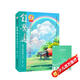 【2冊】自學(xué)通電子琴自學(xué)入門+五線譜本 初學(xué)者從零起步電子琴自學(xué)入門零基礎(chǔ)自學(xué)教程 海量練習(xí)樂譜和弦對照表圖解重難點(diǎn)教學(xué)視頻