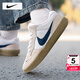耐克（NIKE）男鞋板鞋男 25冬季新款運動(dòng)鞋子時(shí)尚帆布鞋SB復古透氣休閑鞋子男 100-橡皮淺褐/曬圖退10/建議拍大半碼 40.5 （內長(cháng)255mm）