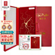 長(zhǎng)白山人參【官旗】15年以上野山參禮盒【附野山參鑒定證書(shū)】健康煲湯泡酒 約18年野山參7-9g禮盒【附鑒定證書(shū)】