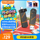 臺(tái)電（TECLAST）256GB Type-C USB3.2固態(tài)U盤(pán)  讀速550MB/s 高速雙接口手機(jī)U盤(pán) 大容量雙頭車(chē)載優(yōu)盤(pán)