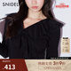 SNIDEL秋冬甜美荷葉邊薄紗V領(lǐng)內搭針織衫上衣SWNT245136 黑色 均碼 （F）
