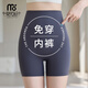 莫代爾安全褲女防走光夏季免穿內(nèi)褲二合一收腹提臀三分瑜伽鯊魚打底短褲 深灰色【收腹提臀 免穿內(nèi)褲】 L 適合105-120斤