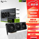 華碩RTX5060/5060TI/5070/5070Ti/5080/ROG夜神/TUF /大師/雪豹顯卡 華碩大師RTX5070 OC