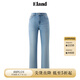 ELAND【78%棉】牛仔褲女通勤微彈修身九分褲2025夏季新款 淺牛仔色(56)L/Indigo S /160