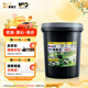 美孚（Mobil）美孚黑霸王超高級柴油機油 柴機油 15W-40 CK-4級 18L 汽車(chē)用品