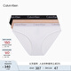 Calvin Klein內衣女士三條裝ck本命年提花棉質(zhì)微彈比基尼三角內褲女QP2349O FIY-太空黑/杏仁色/月光白 3條 S 尺碼偏大，建議拍小一碼