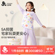 久歲伴兒童睡衣女童春秋薄款5A抑菌家居服套裝中小童束腳睡衣褲